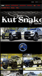 Mobile Screenshot of kut-snake.com